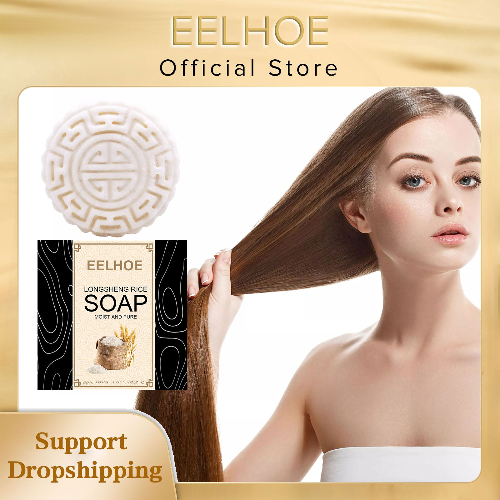 EELHOE champú de jabón de arro - Hair Care For Wavy Hair reseña y precio